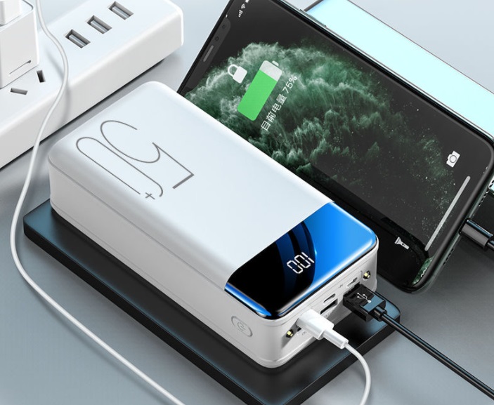 powerbank