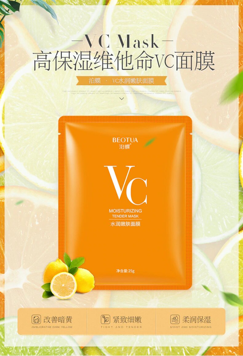 mascarilla vitamina c