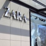 La falda estampado animal de Zara que está causando furor