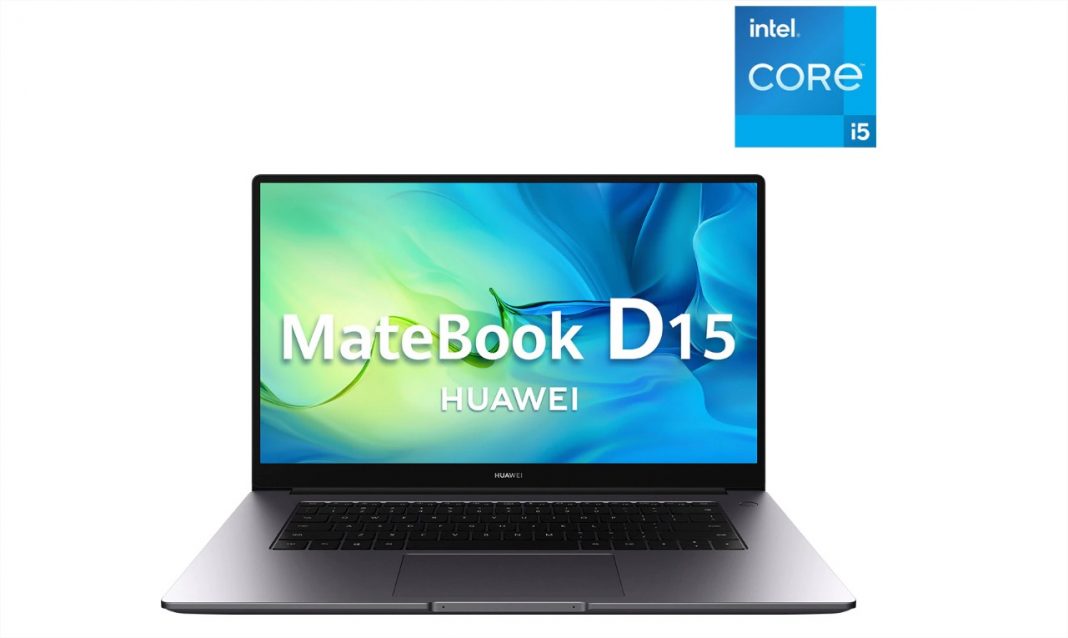 portatil huawei matebook d15 el corte ingles