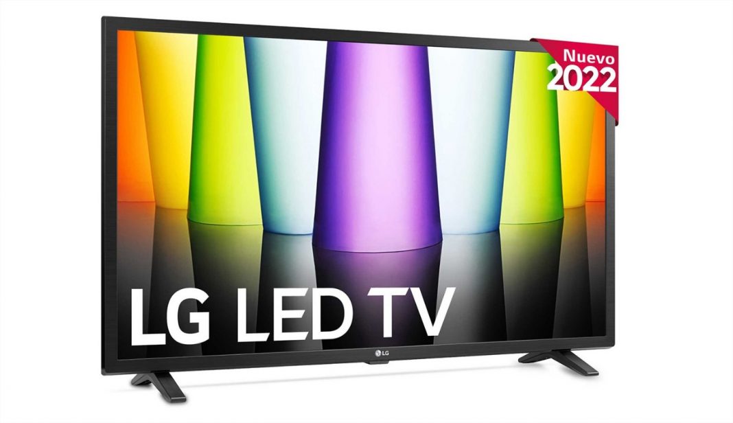 lg led tv