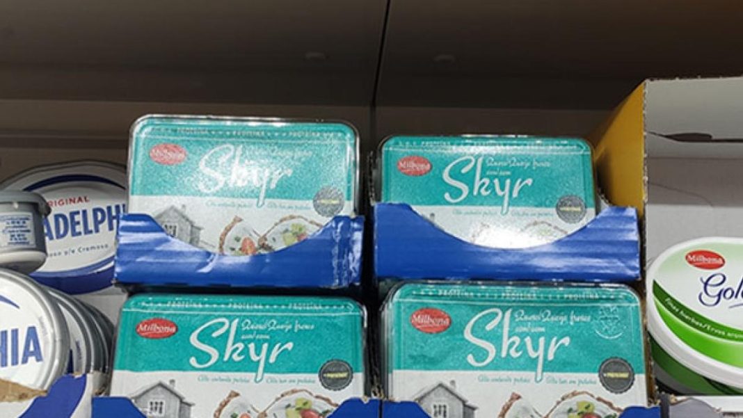 lidl retira la tarrina de skyr