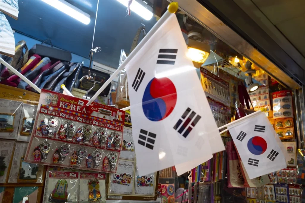 Bandera de Corea del Sur