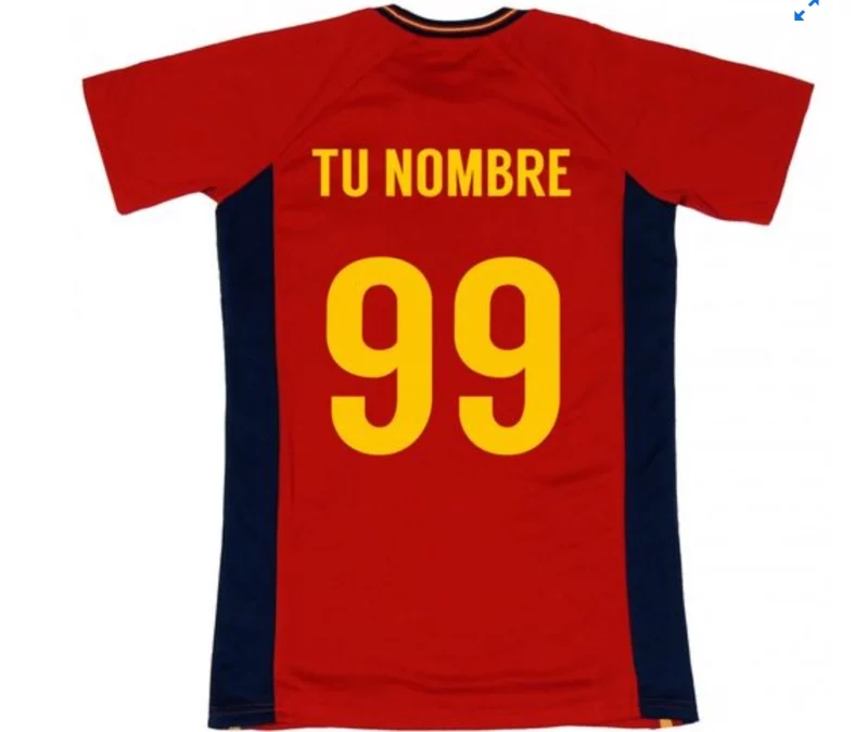 camiseta espana carrefour3 Moncloa